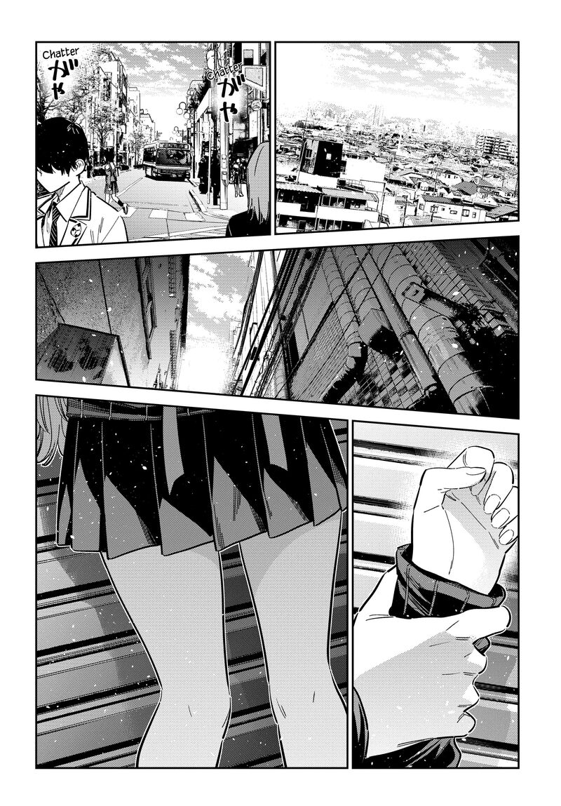 Shiunji Ke No Kodomotachi Chapter 44 Page 2