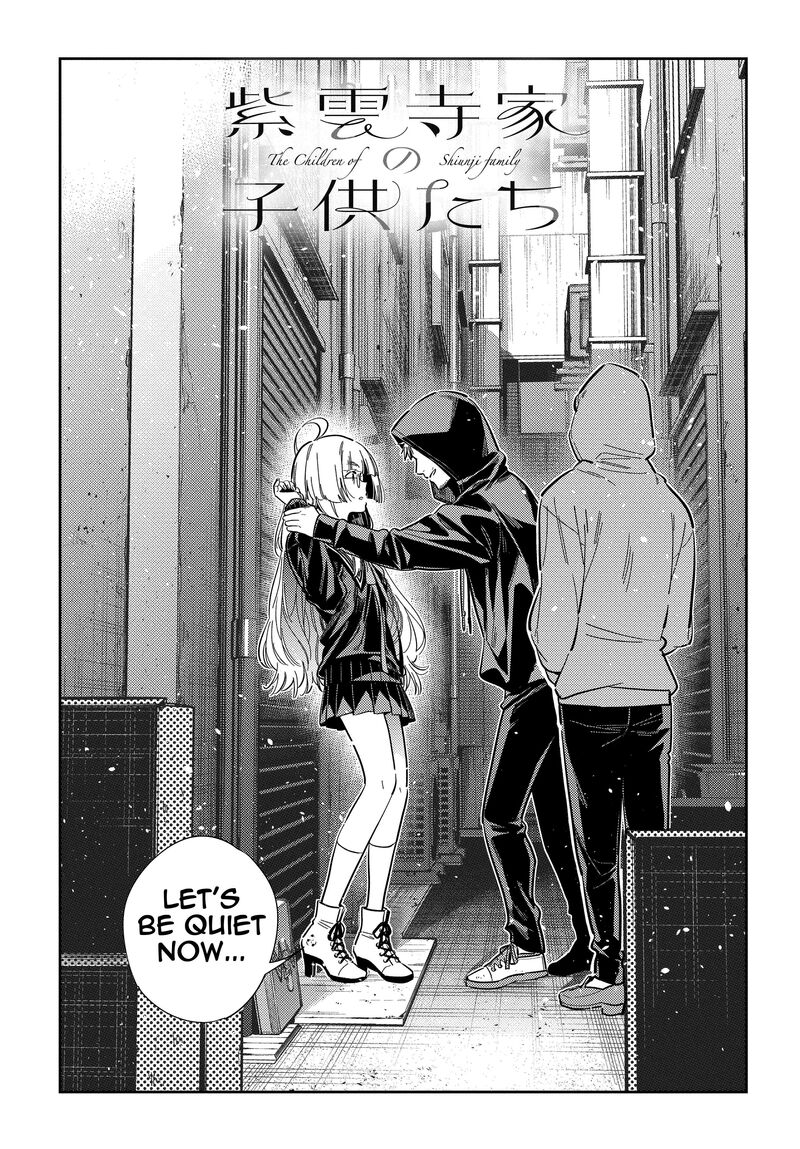 Shiunji Ke No Kodomotachi Chapter 44 Page 3