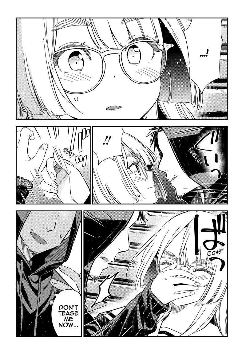 Shiunji Ke No Kodomotachi Chapter 44 Page 4
