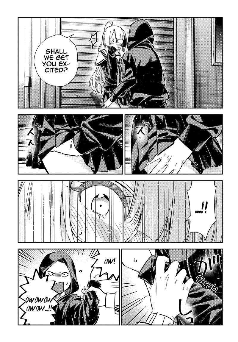 Shiunji Ke No Kodomotachi Chapter 44 Page 5