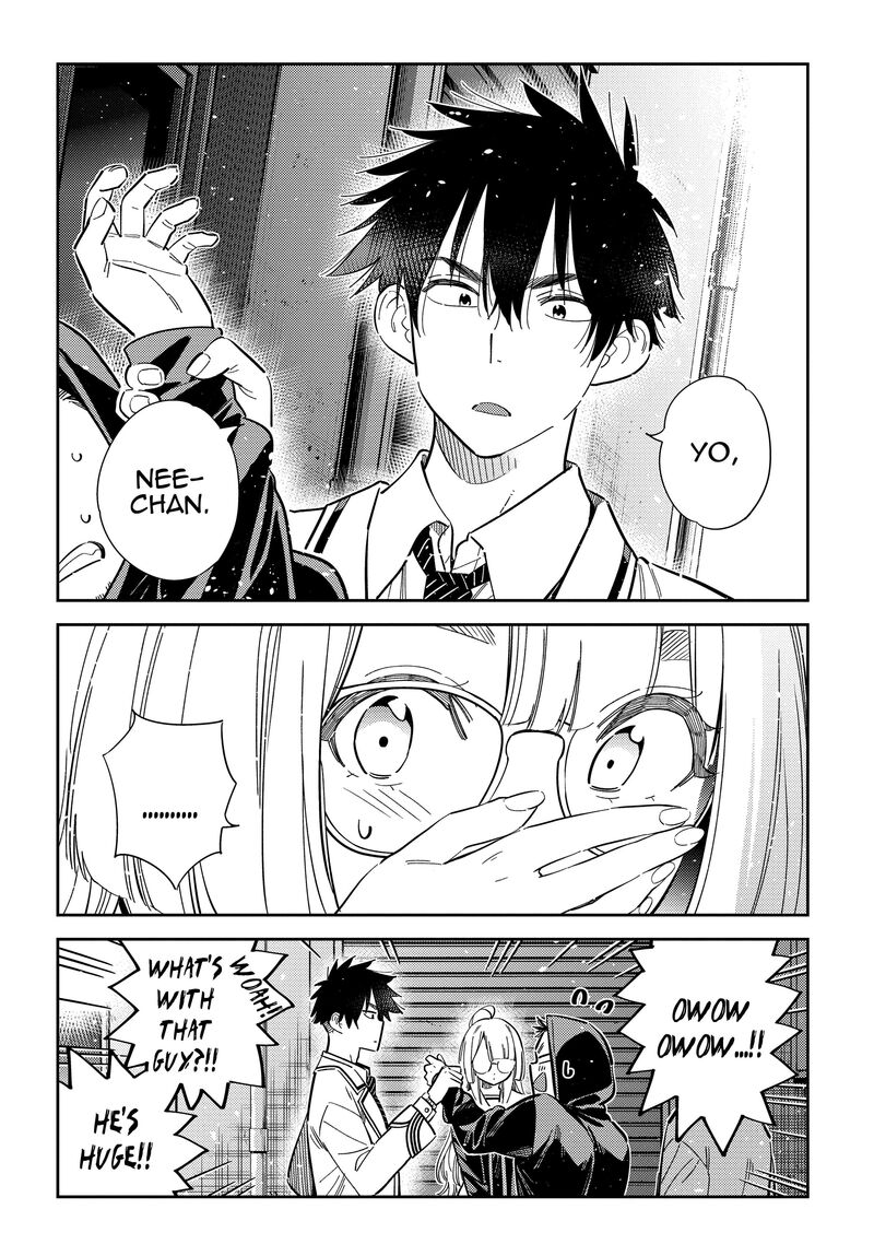 Shiunji Ke No Kodomotachi Chapter 44 Page 6