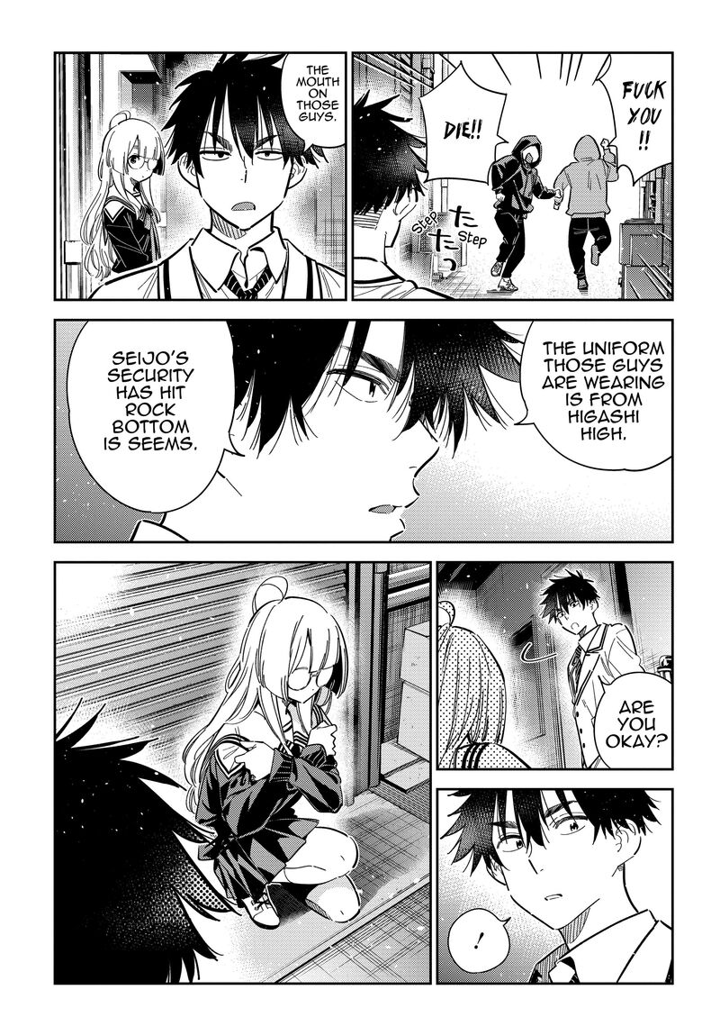 Shiunji Ke No Kodomotachi Chapter 44 Page 7