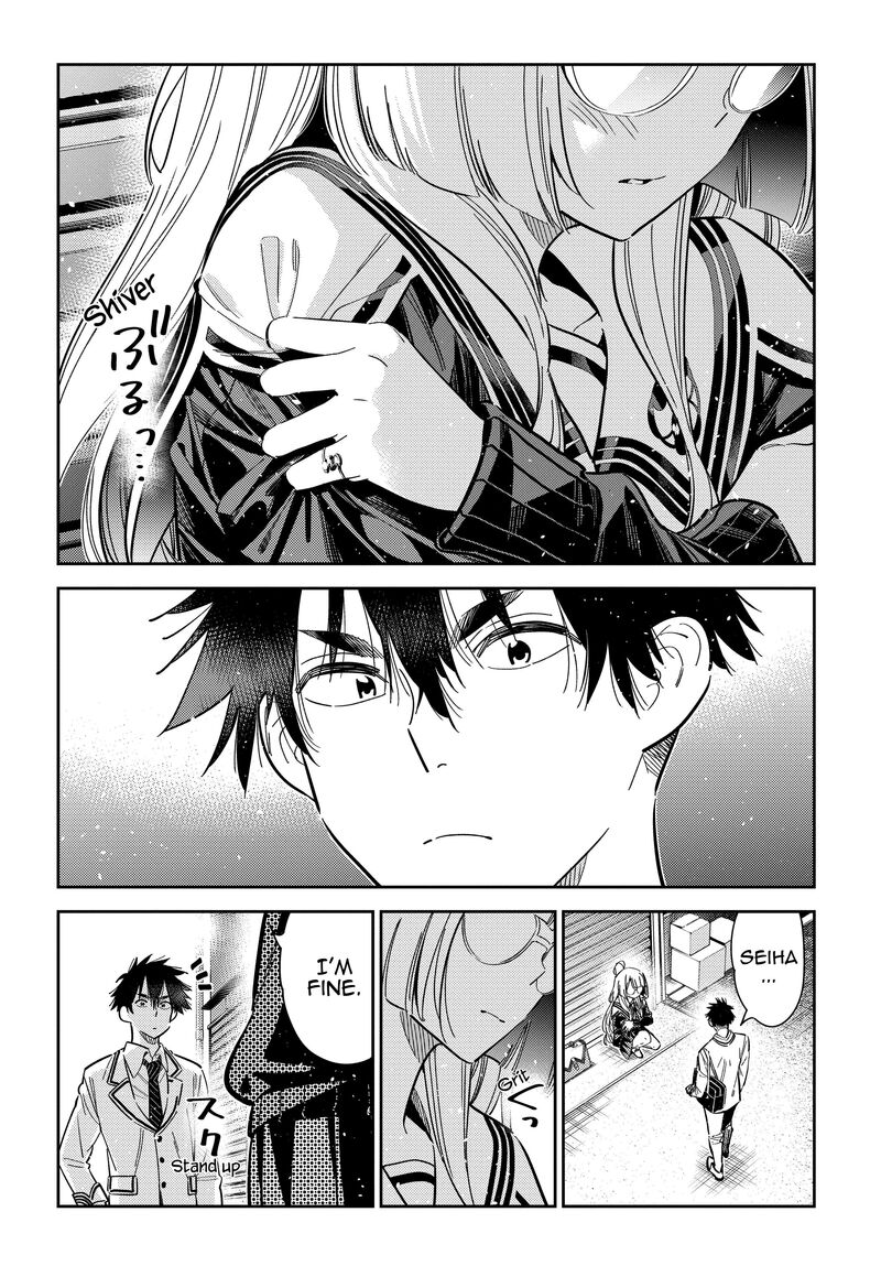 Shiunji Ke No Kodomotachi Chapter 44 Page 8