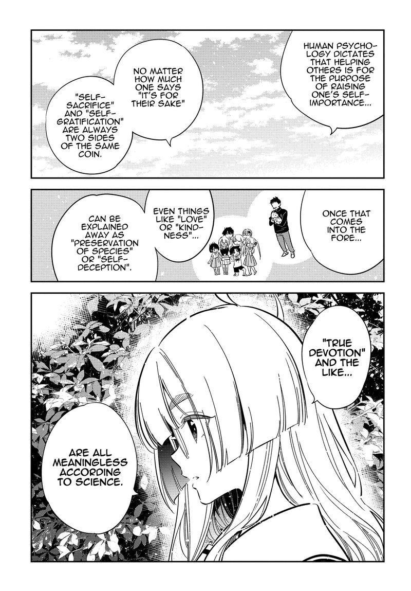 Shiunji Ke No Kodomotachi Chapter 44 Page 9