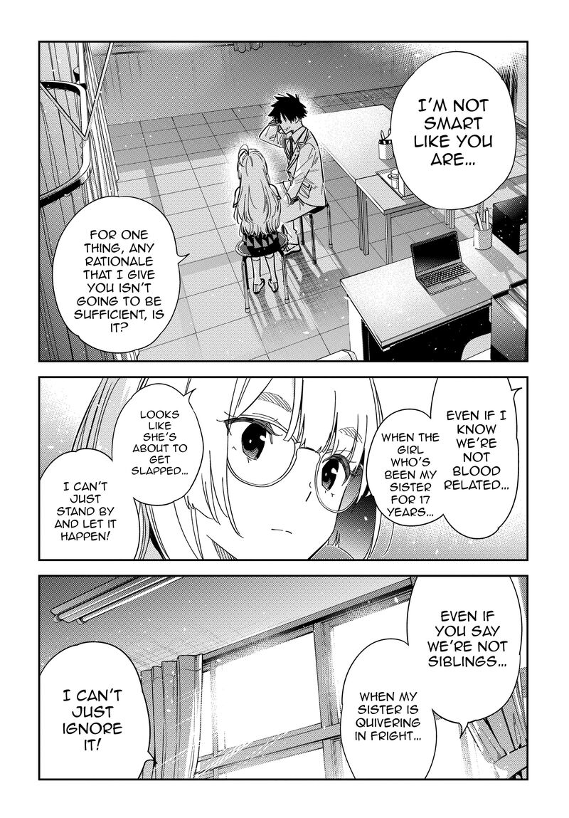 Shiunji Ke No Kodomotachi Chapter 47 Page 11