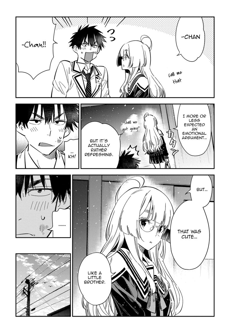 Shiunji Ke No Kodomotachi Chapter 47 Page 13