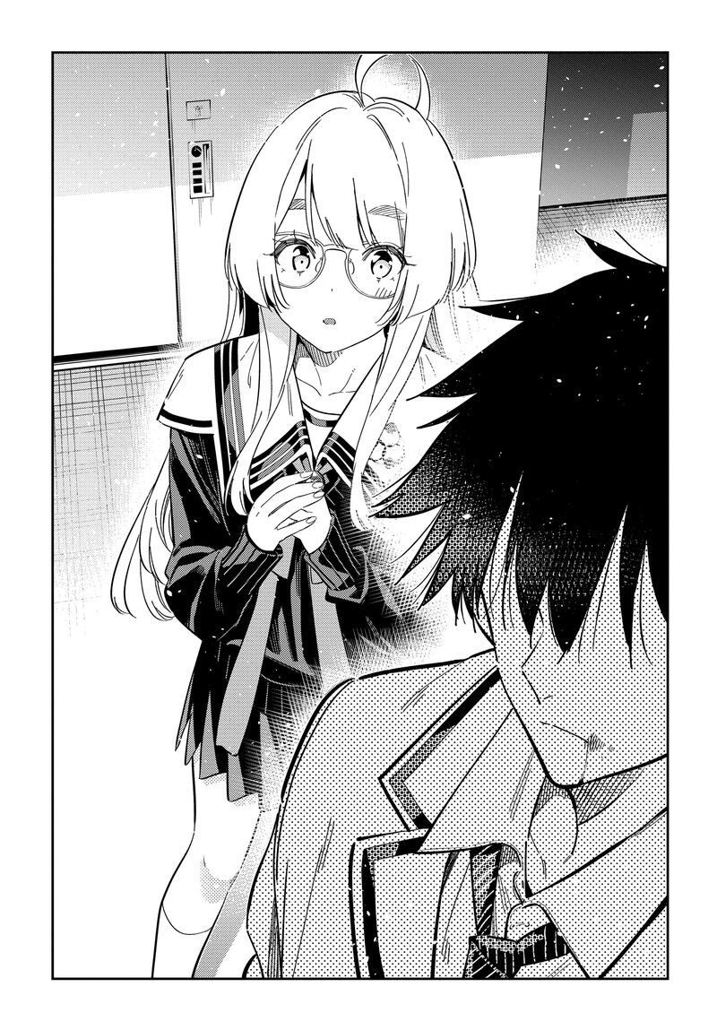Shiunji Ke No Kodomotachi Chapter 47 Page 2