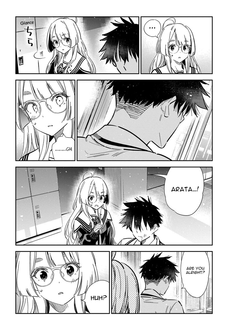 Shiunji Ke No Kodomotachi Chapter 47 Page 5