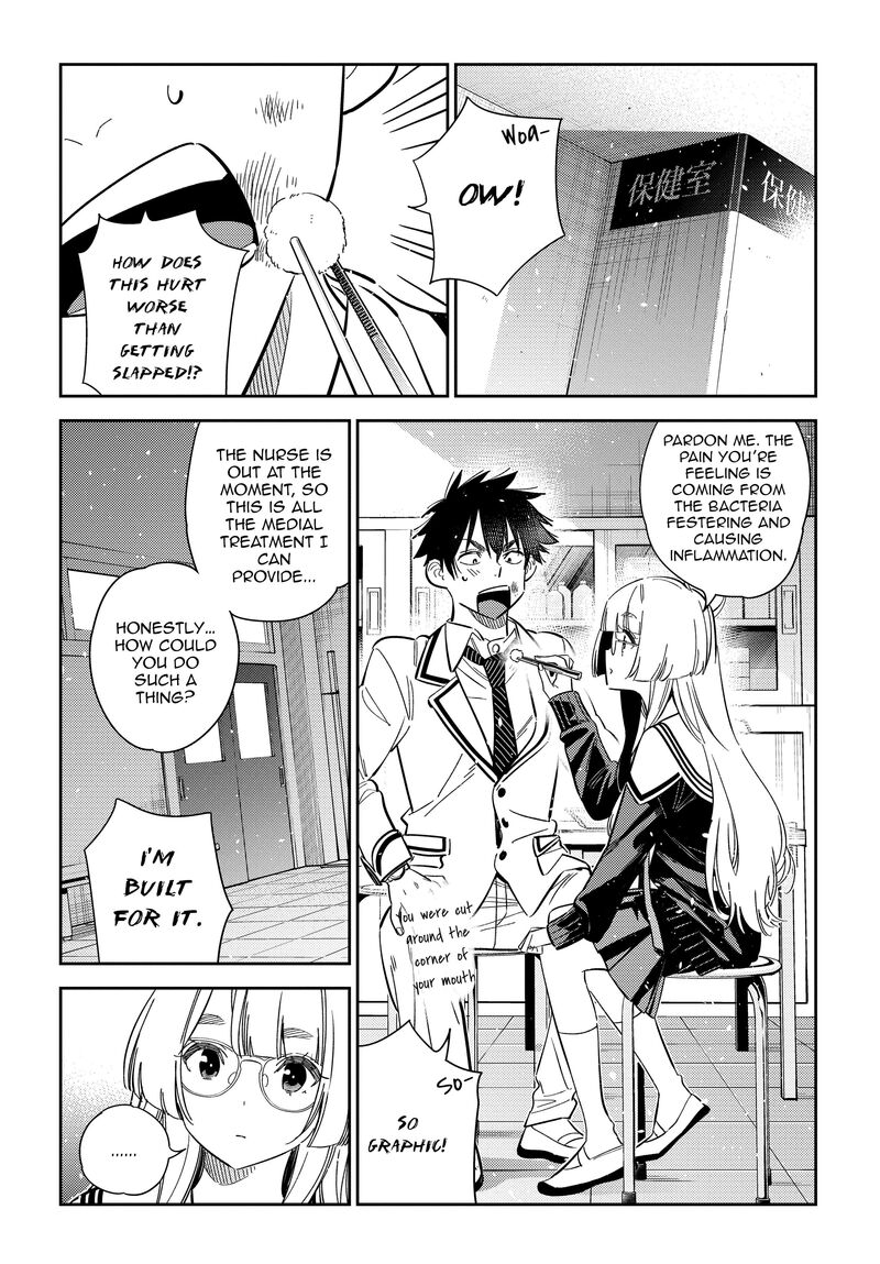 Shiunji Ke No Kodomotachi Chapter 47 Page 9