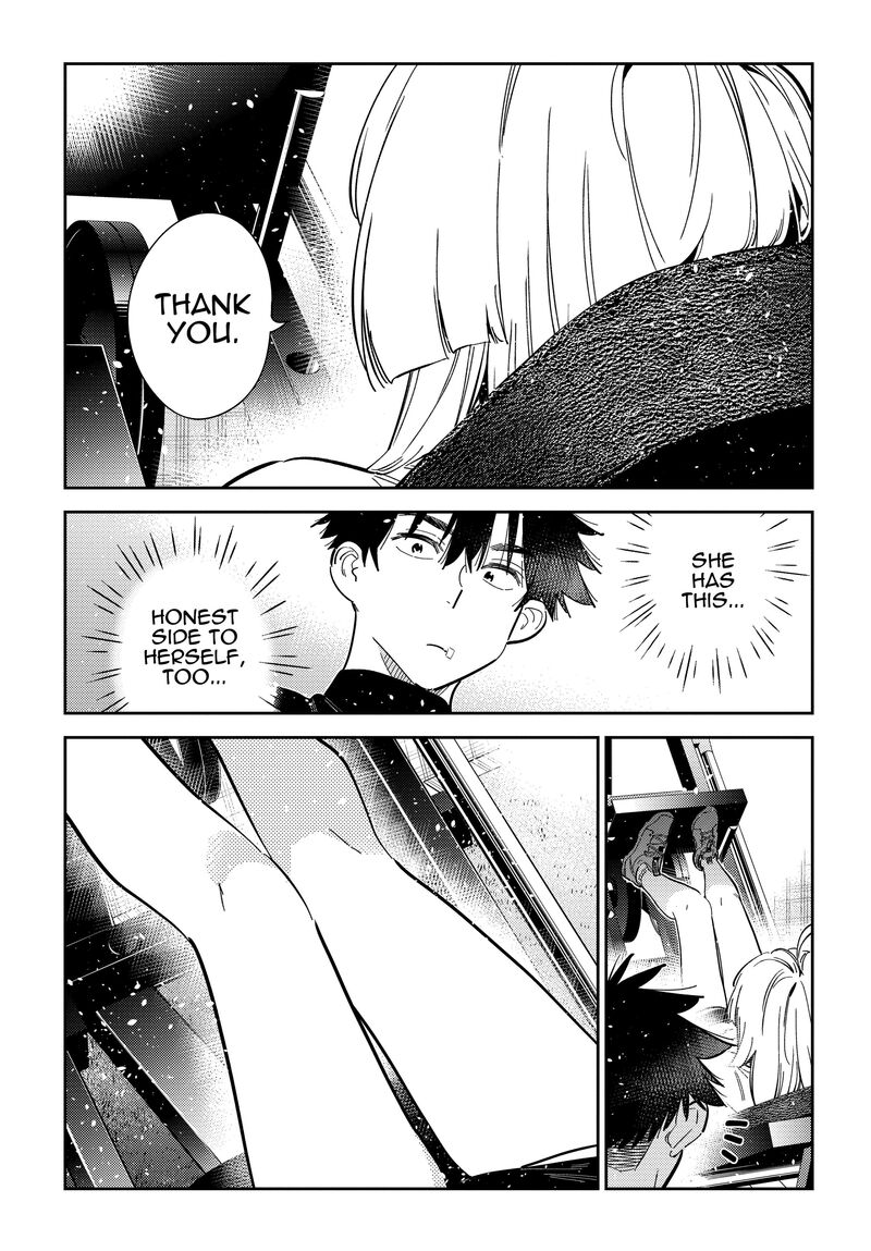 Shiunji Ke No Kodomotachi Chapter 48 Page 11