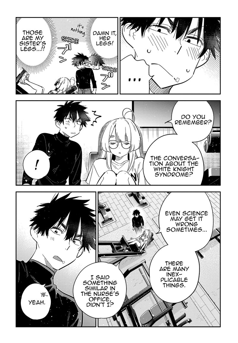 Shiunji Ke No Kodomotachi Chapter 48 Page 12
