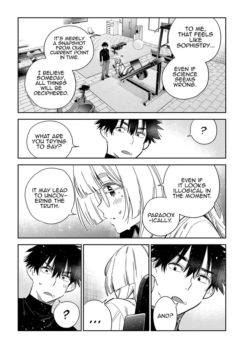 Shiunji Ke No Kodomotachi Chapter 48 Page 13
