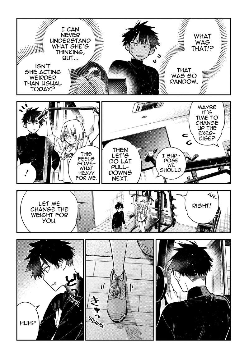 Shiunji Ke No Kodomotachi Chapter 48 Page 14