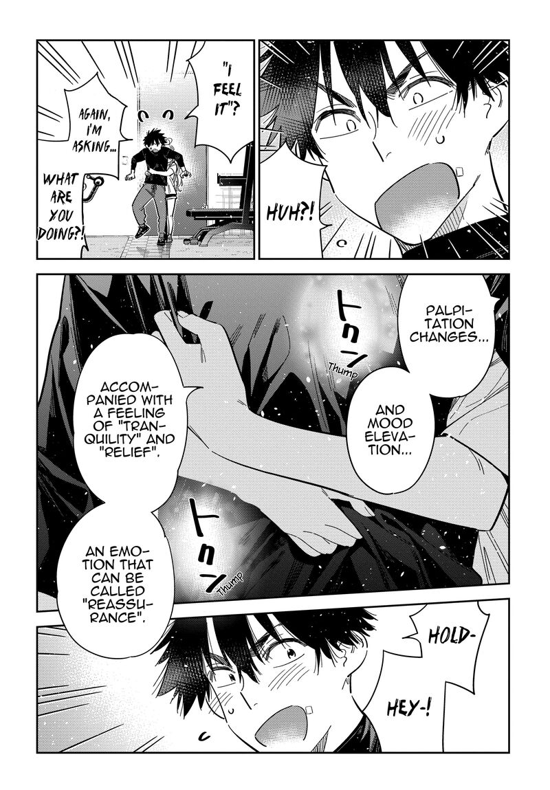 Shiunji Ke No Kodomotachi Chapter 48 Page 17