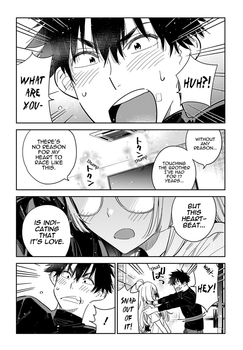 Shiunji Ke No Kodomotachi Chapter 48 Page 19