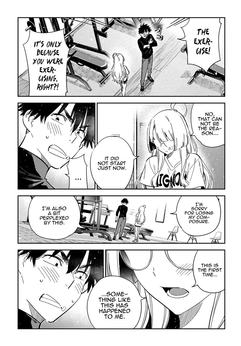 Shiunji Ke No Kodomotachi Chapter 48 Page 22