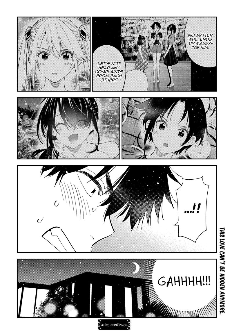 Shiunji Ke No Kodomotachi Chapter 48 Page 24