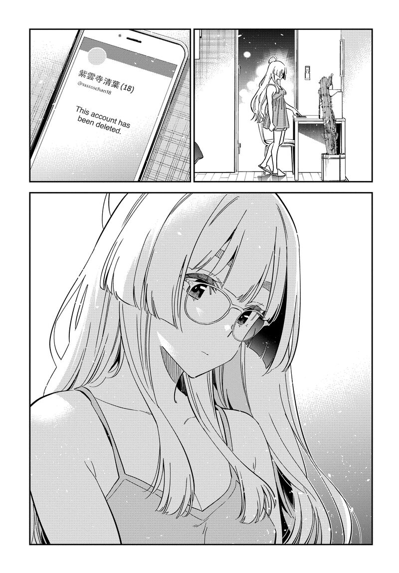 Shiunji Ke No Kodomotachi Chapter 48 Page 5