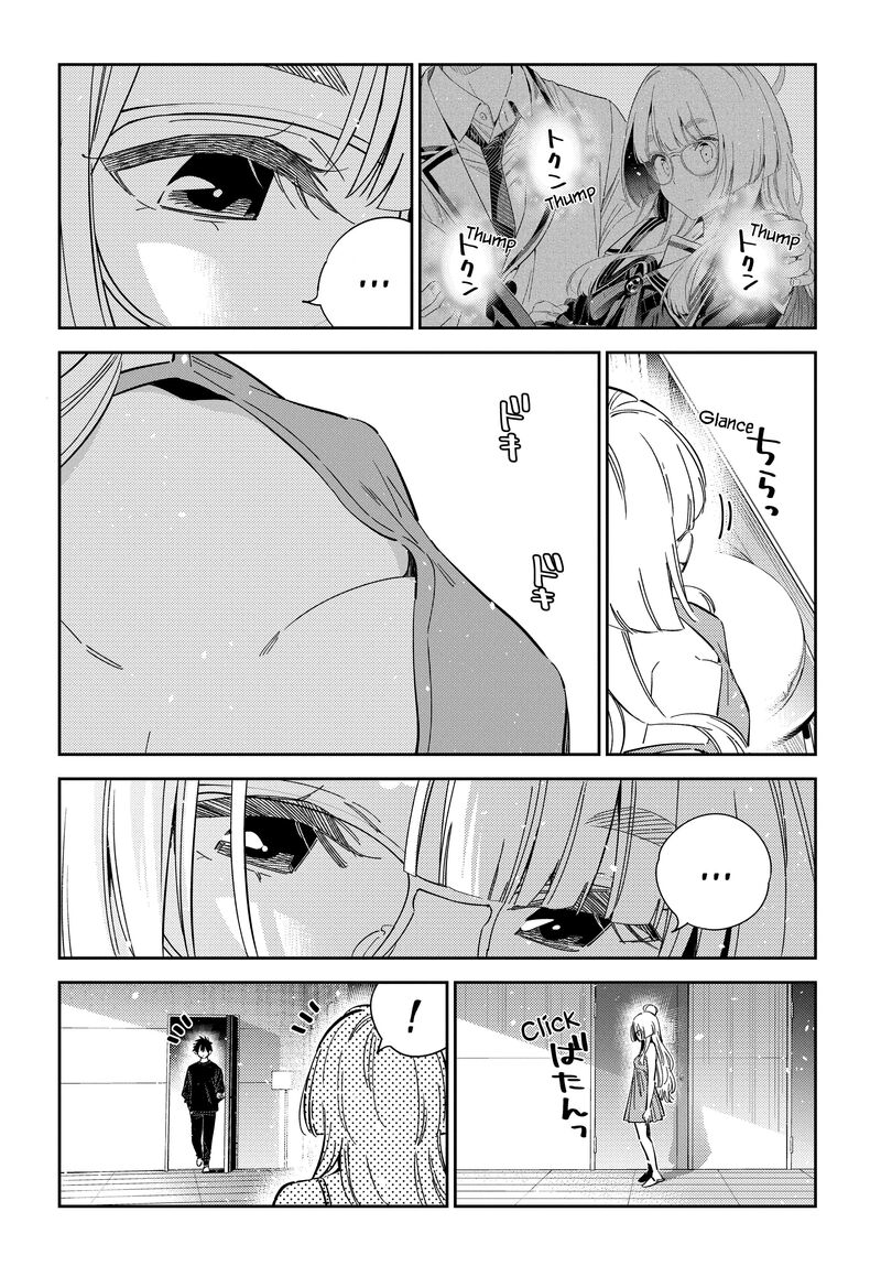 Shiunji Ke No Kodomotachi Chapter 48 Page 6