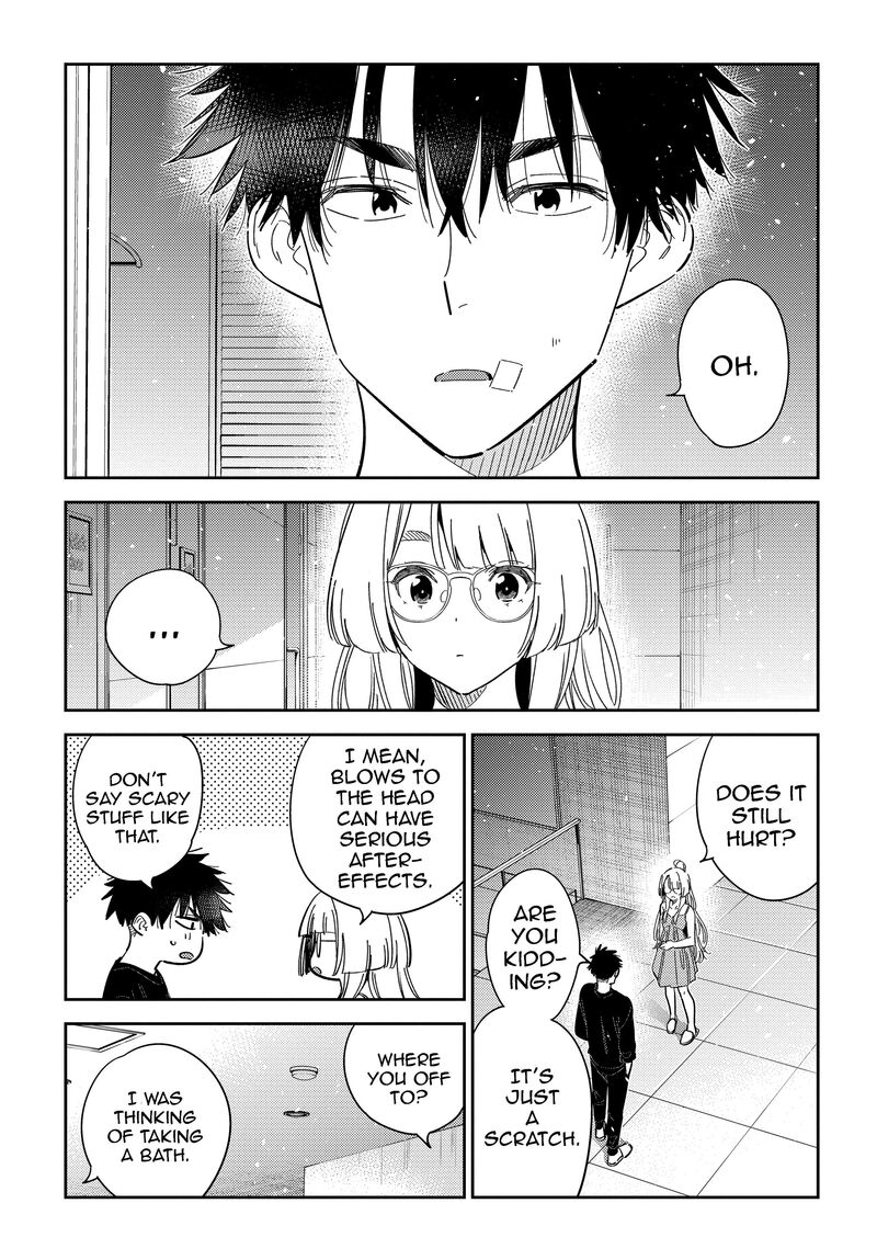 Shiunji Ke No Kodomotachi Chapter 48 Page 7