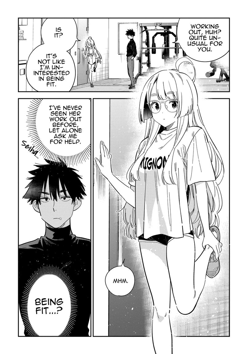Shiunji Ke No Kodomotachi Chapter 48 Page 9
