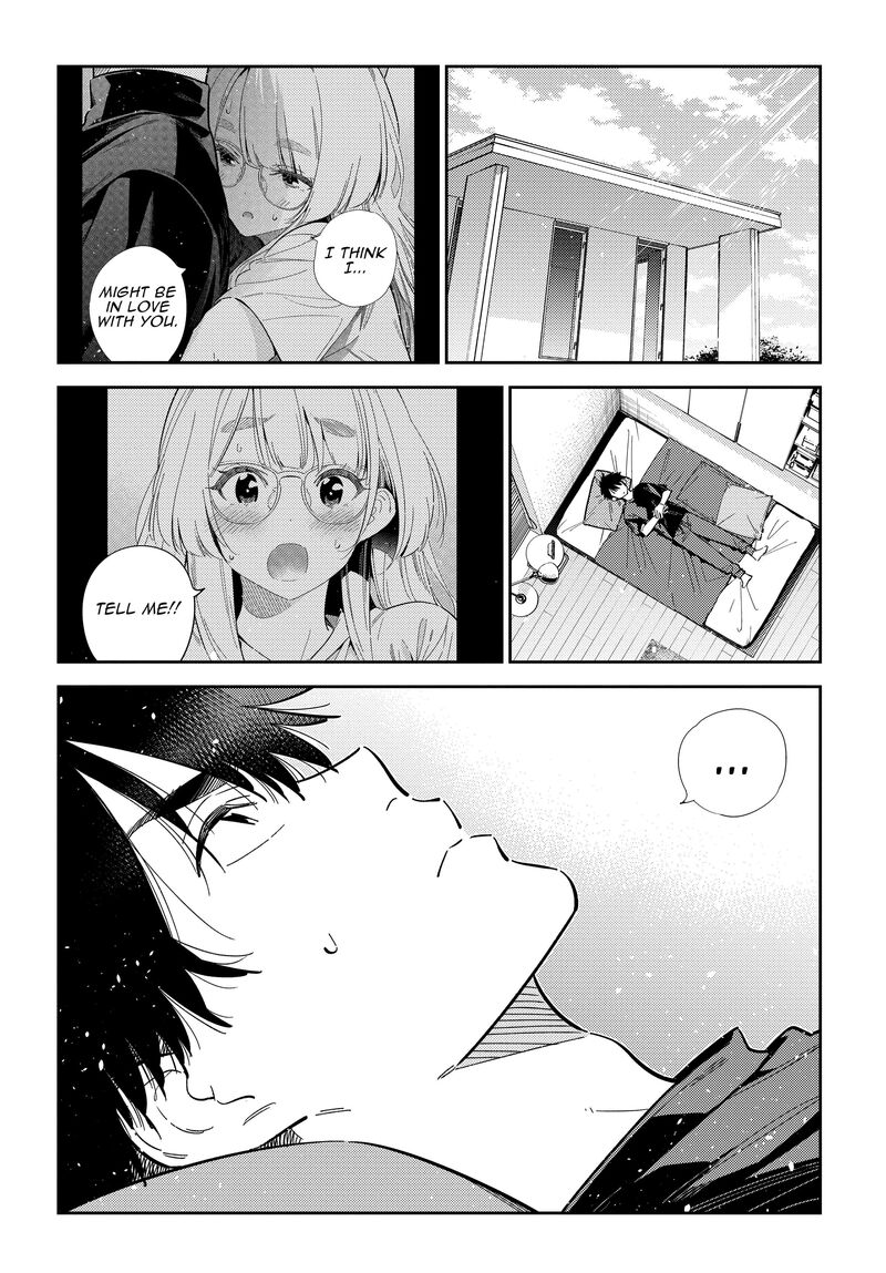 Shiunji Ke No Kodomotachi Chapter 49 Page 1