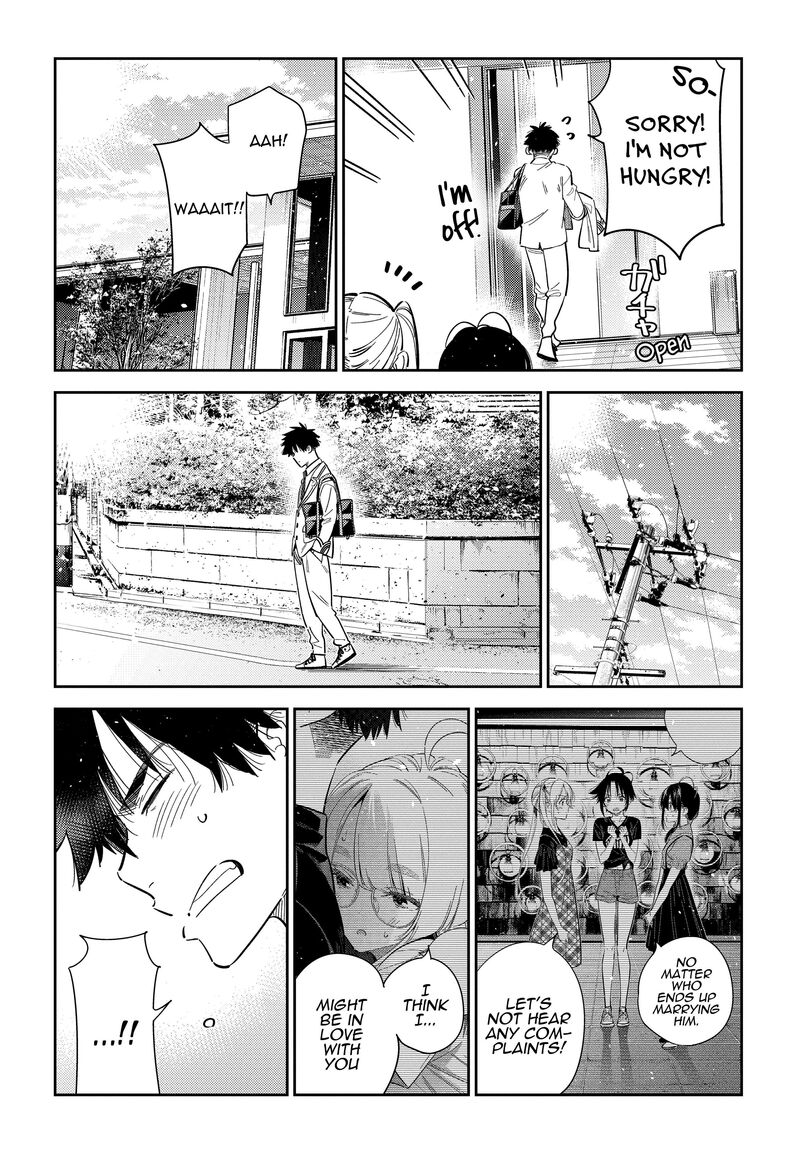 Shiunji Ke No Kodomotachi Chapter 49 Page 12