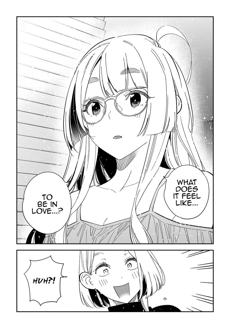 Shiunji Ke No Kodomotachi Chapter 49 Page 15