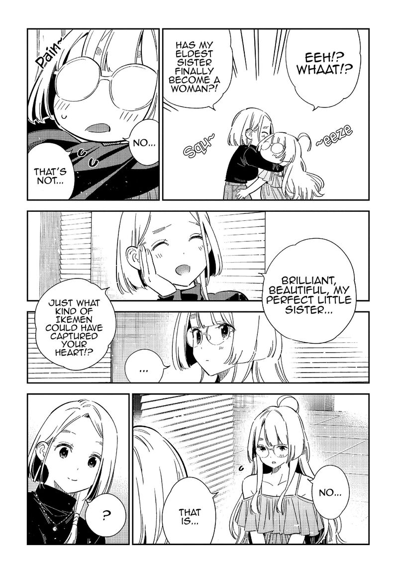 Shiunji Ke No Kodomotachi Chapter 49 Page 16