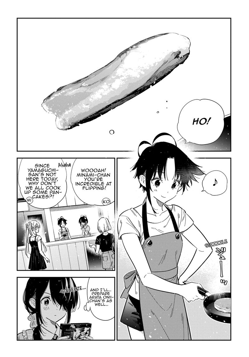 Shiunji Ke No Kodomotachi Chapter 49 Page 3