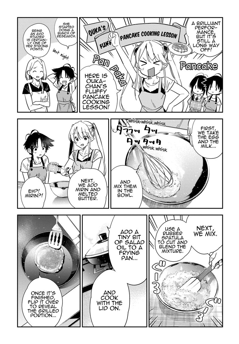 Shiunji Ke No Kodomotachi Chapter 49 Page 4