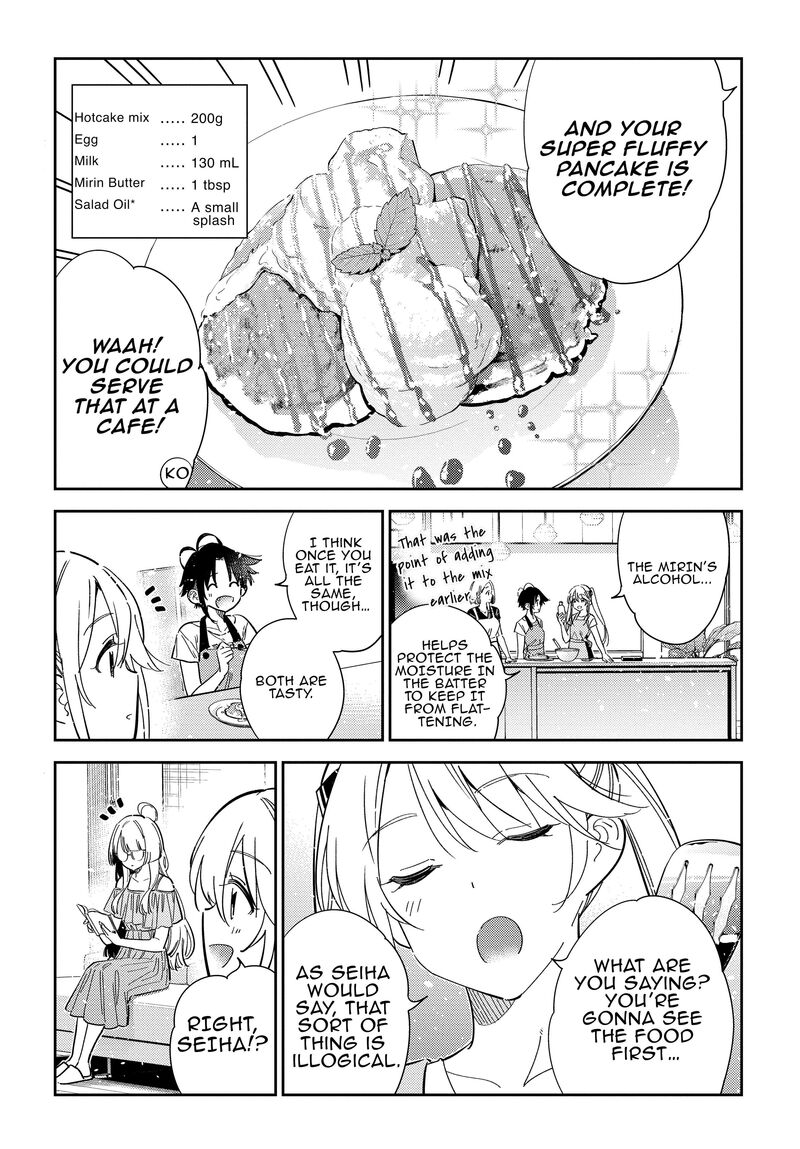 Shiunji Ke No Kodomotachi Chapter 49 Page 5