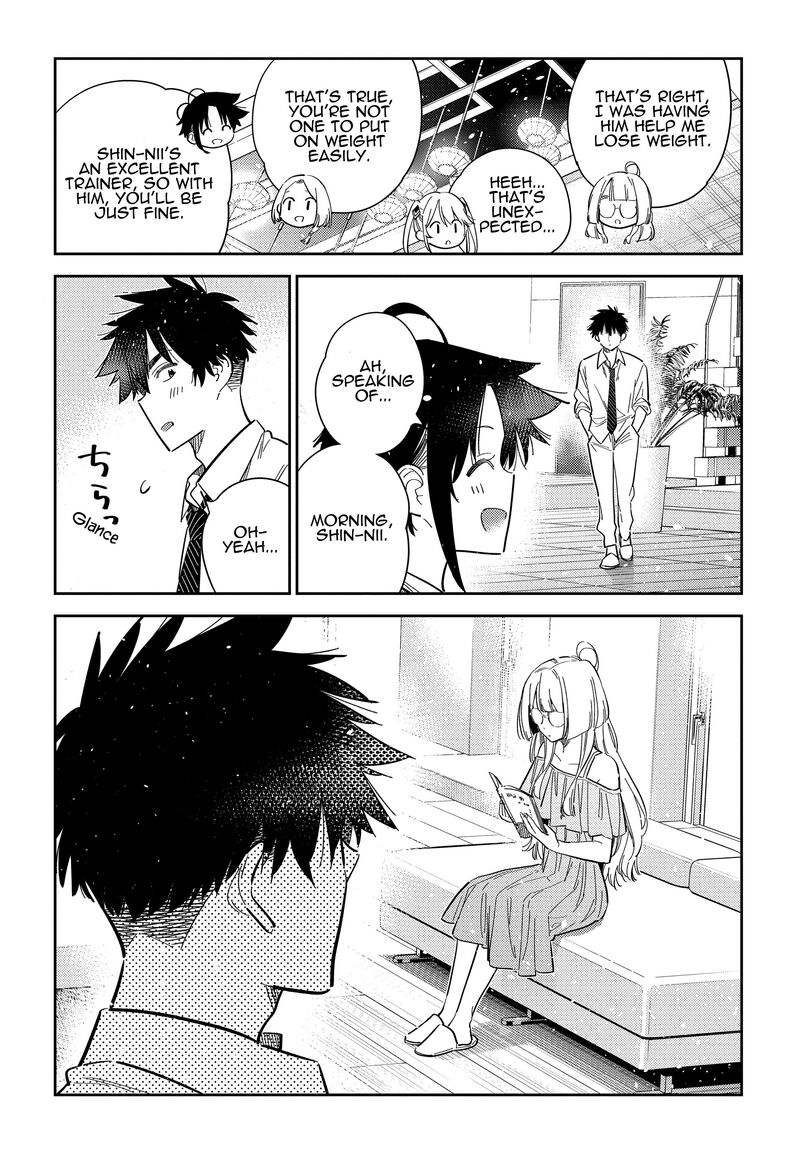 Shiunji Ke No Kodomotachi Chapter 49 Page 7