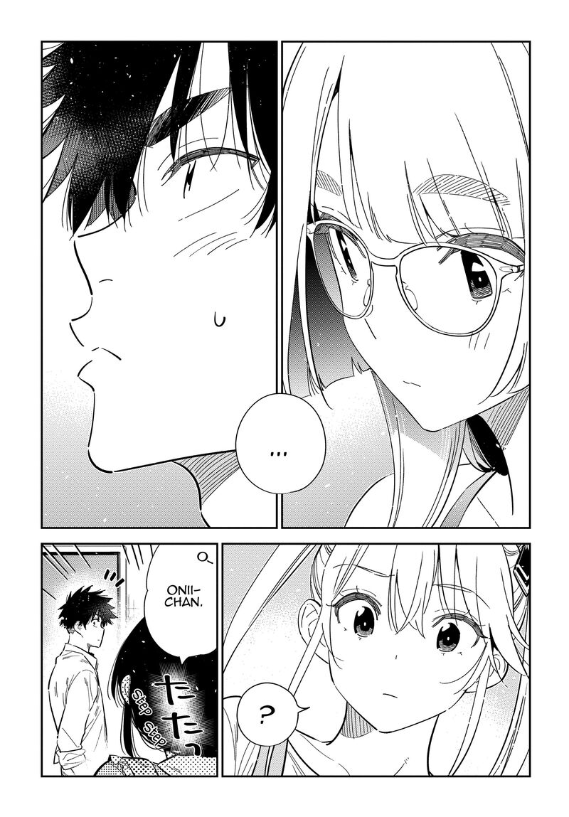 Shiunji Ke No Kodomotachi Chapter 49 Page 8