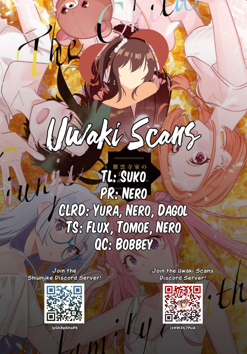 Shiunji Ke No Kodomotachi Chapter 50 Page 1