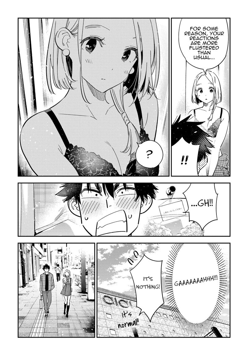 Shiunji Ke No Kodomotachi Chapter 50 Page 11