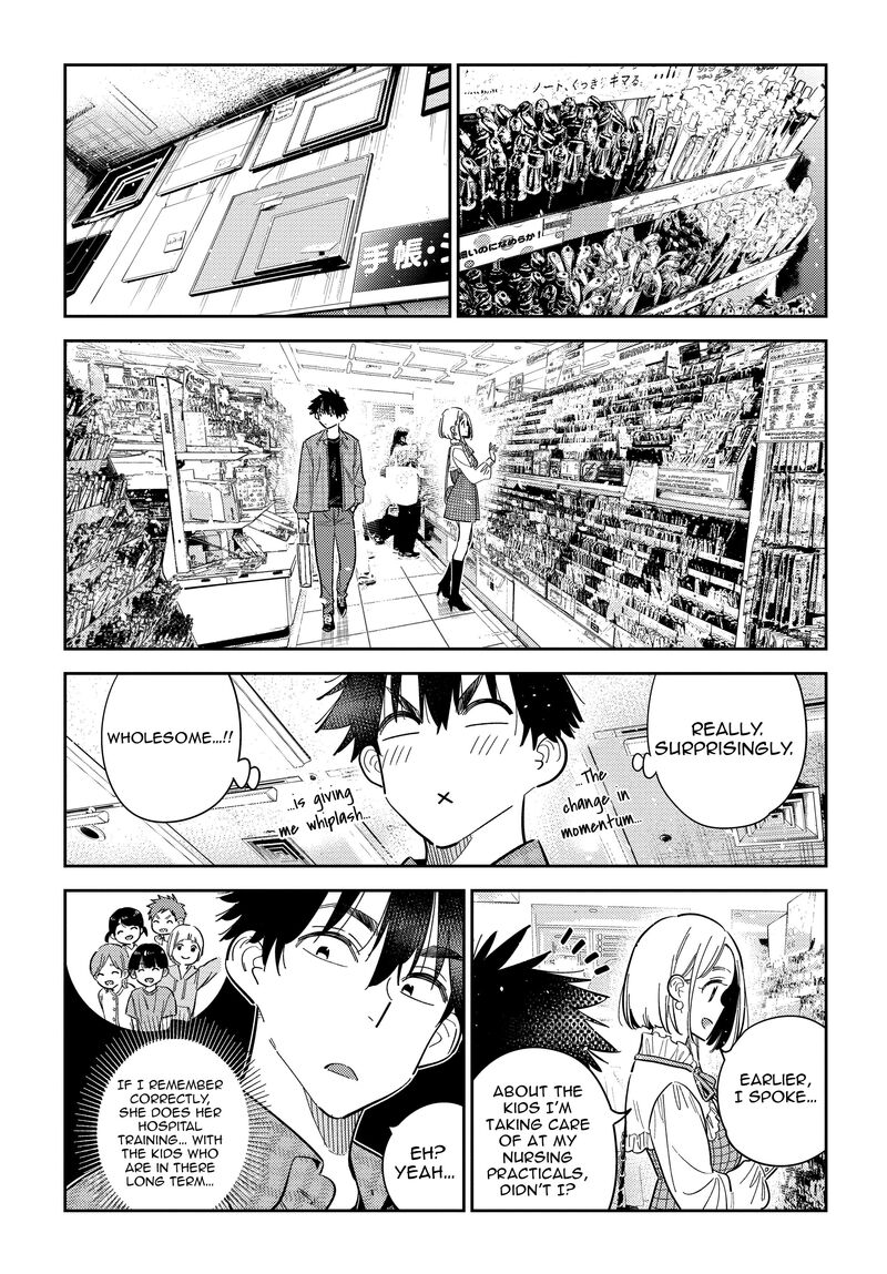 Shiunji Ke No Kodomotachi Chapter 50 Page 13