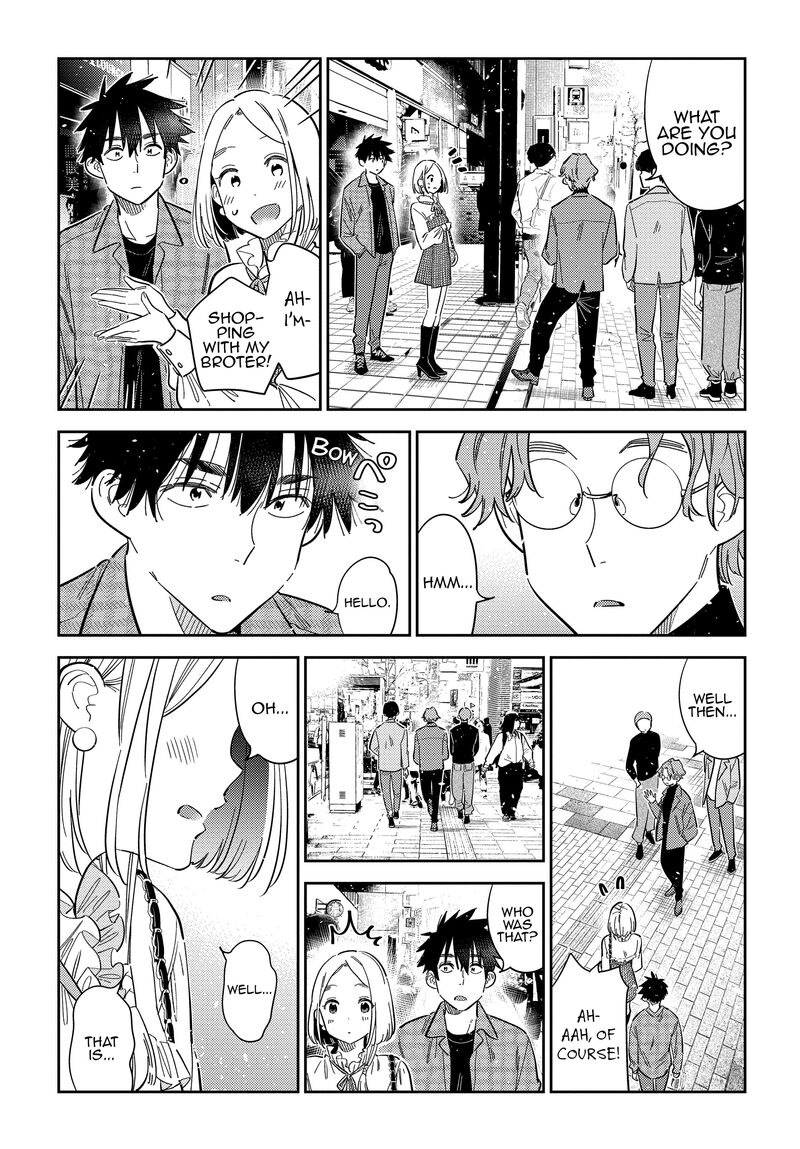 Shiunji Ke No Kodomotachi Chapter 50 Page 17
