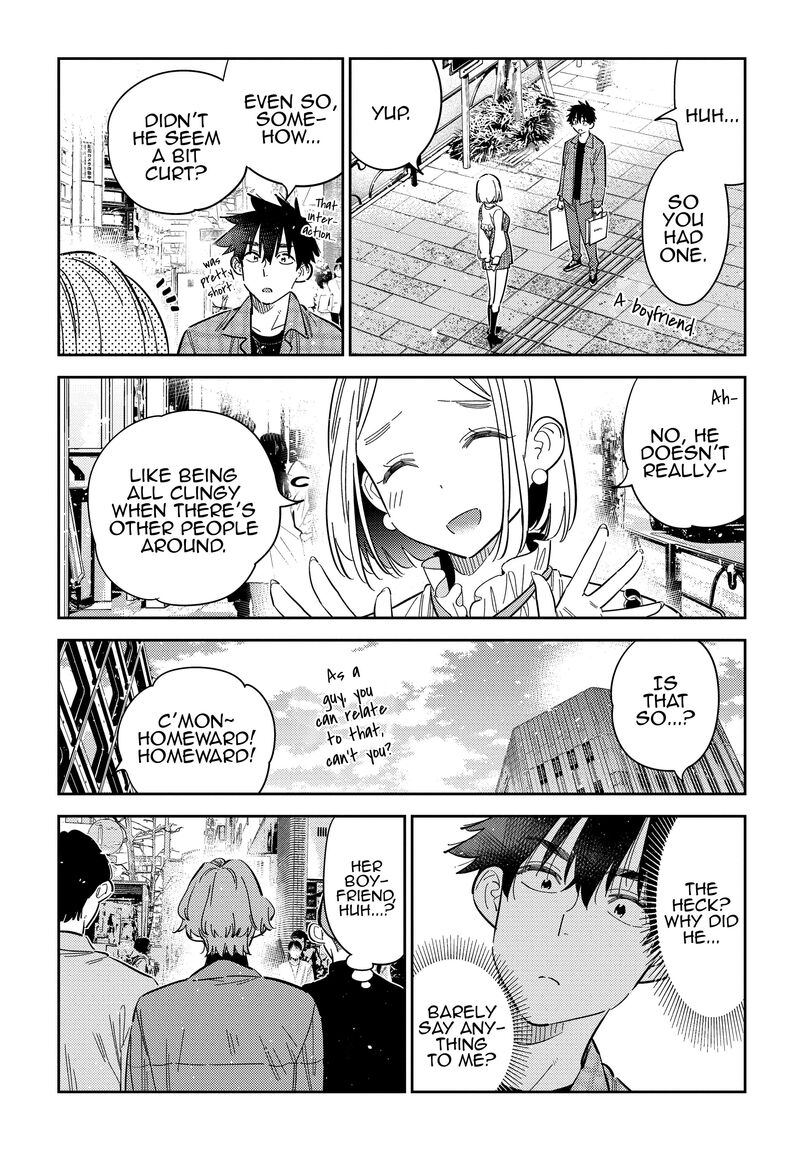 Shiunji Ke No Kodomotachi Chapter 50 Page 19