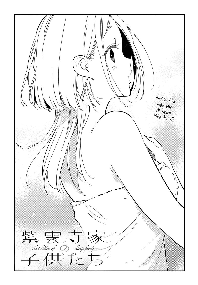 Shiunji Ke No Kodomotachi Chapter 50 Page 3