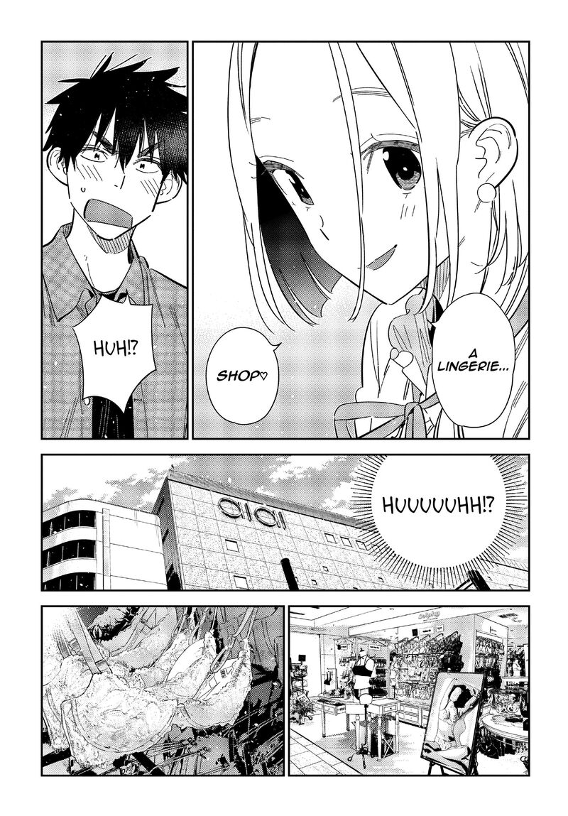 Shiunji Ke No Kodomotachi Chapter 50 Page 5