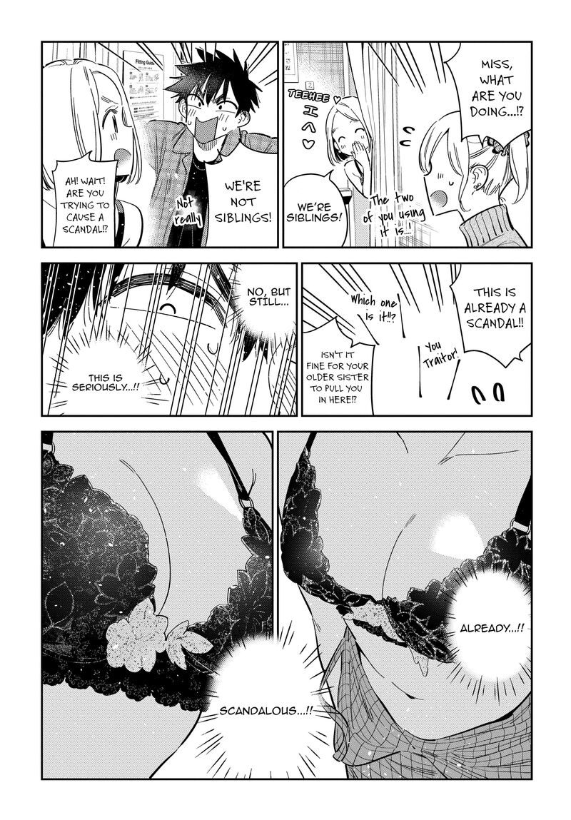 Shiunji Ke No Kodomotachi Chapter 50 Page 9