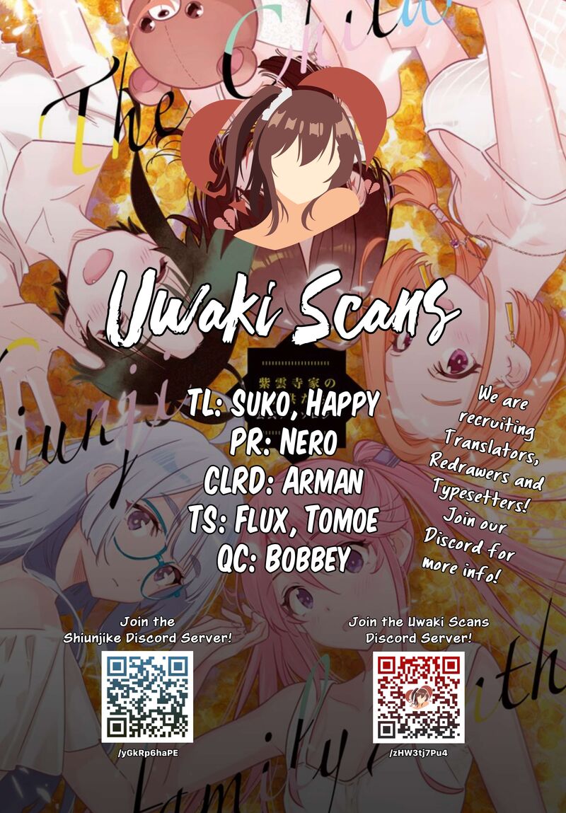 Shiunji Ke No Kodomotachi Chapter 51 Page 1