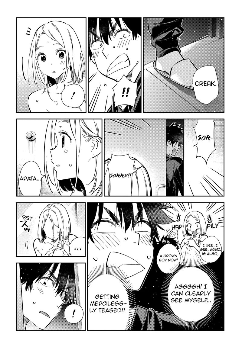 Shiunji Ke No Kodomotachi Chapter 51 Page 12