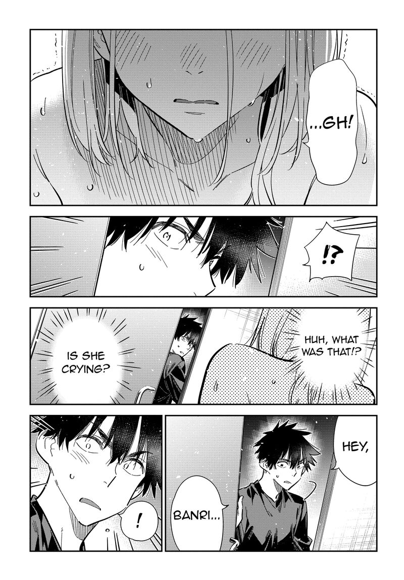 Shiunji Ke No Kodomotachi Chapter 51 Page 13