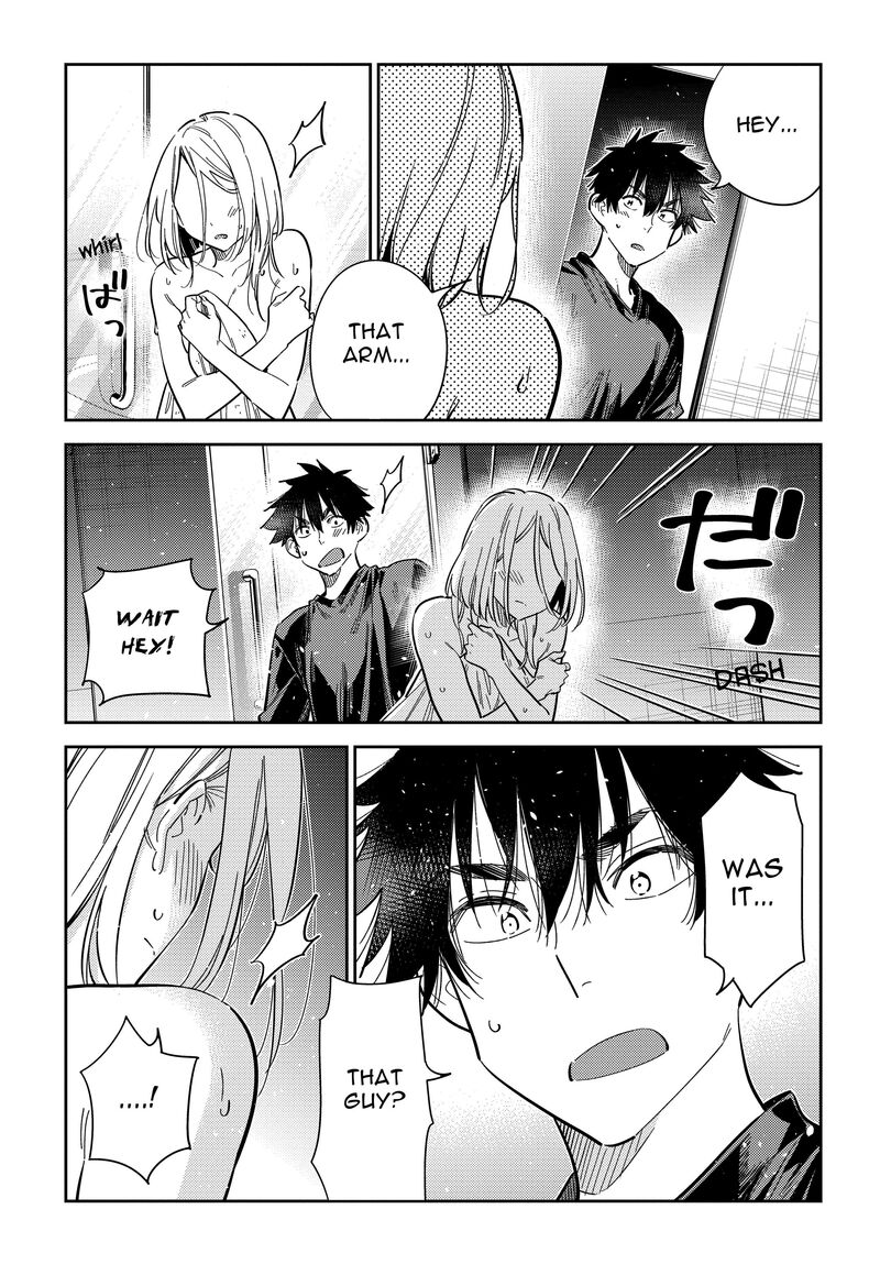 Shiunji Ke No Kodomotachi Chapter 51 Page 15
