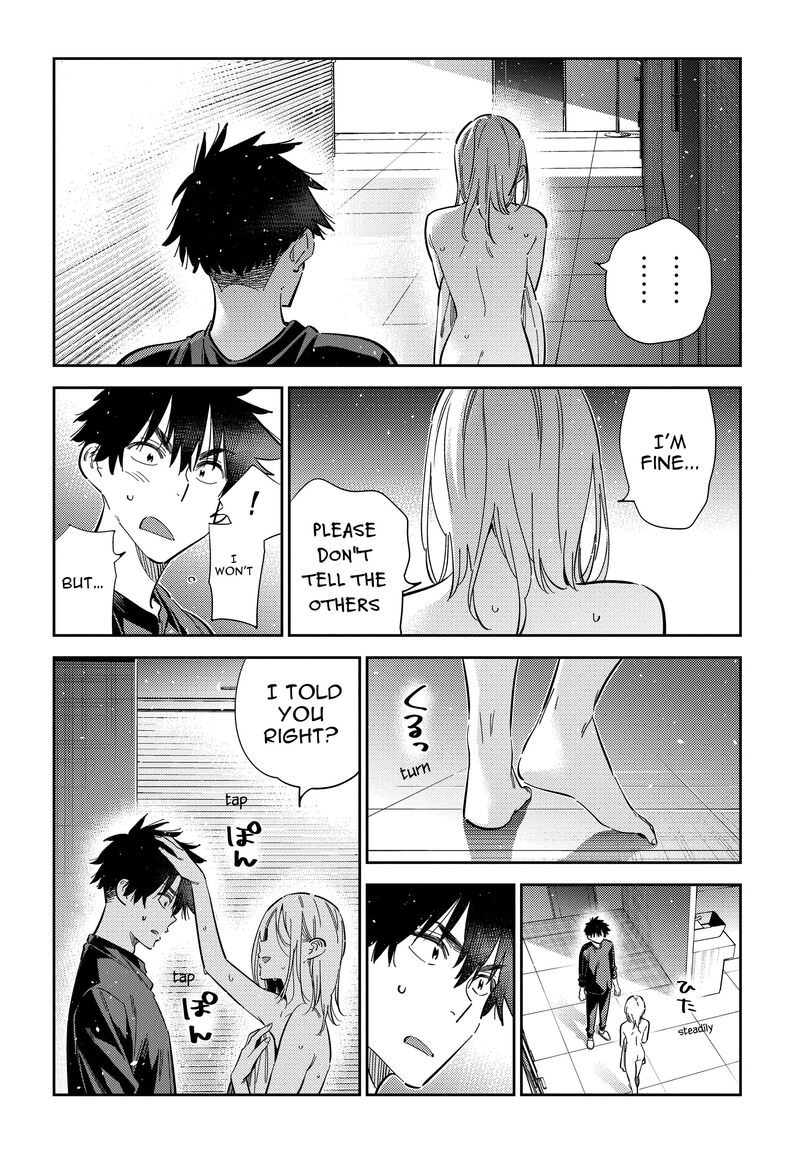 Shiunji Ke No Kodomotachi Chapter 51 Page 16