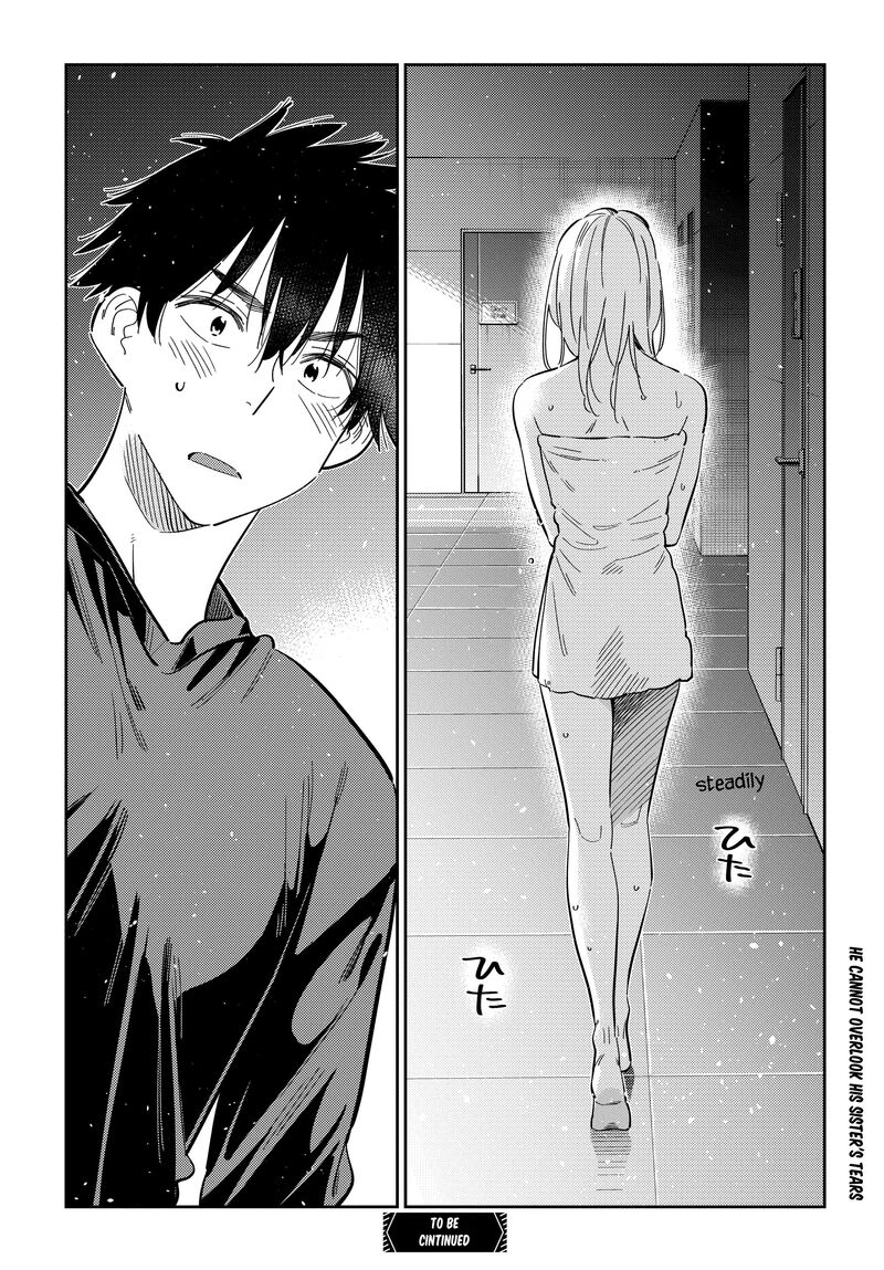 Shiunji Ke No Kodomotachi Chapter 51 Page 18