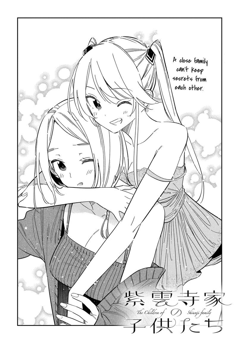 Shiunji Ke No Kodomotachi Chapter 51 Page 3
