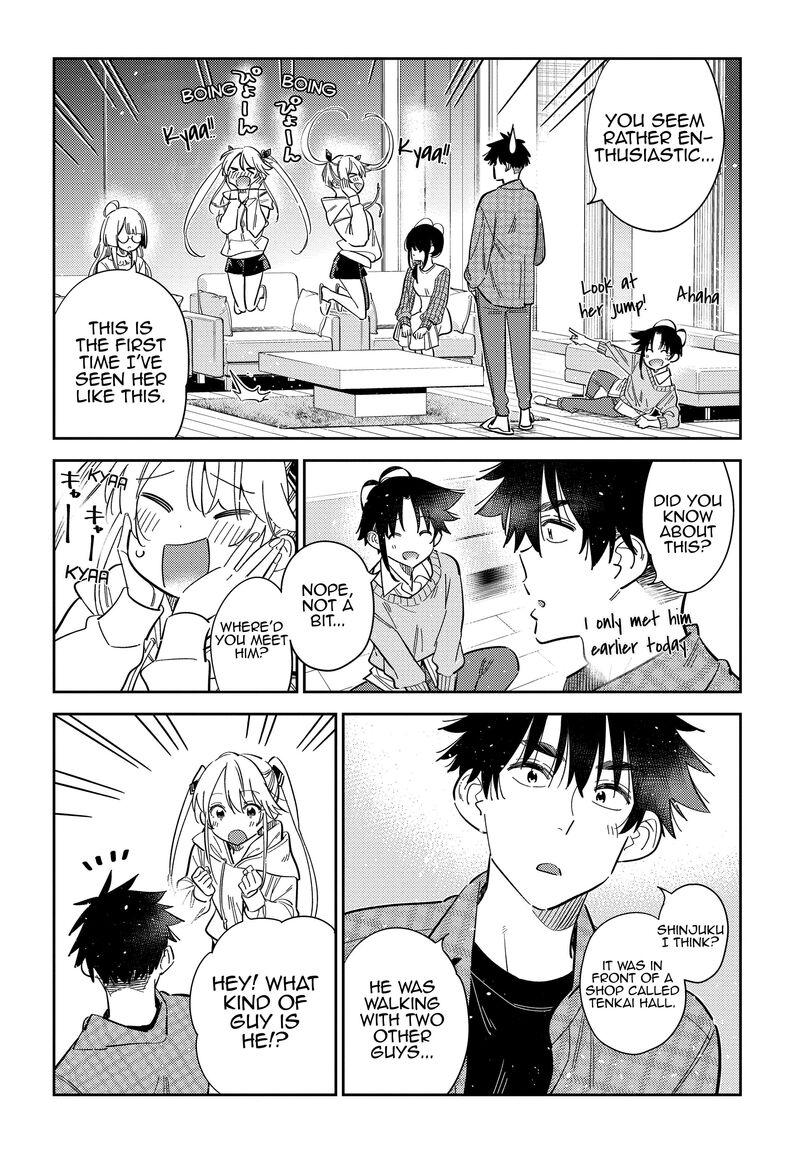 Shiunji Ke No Kodomotachi Chapter 51 Page 4
